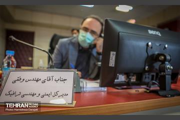 جلسه نظارتی 1888 با حضور معاون محترم حمل نقل ترافیک  20