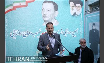 رونمایی از سردیس شهید طیب حاج رضایی 17