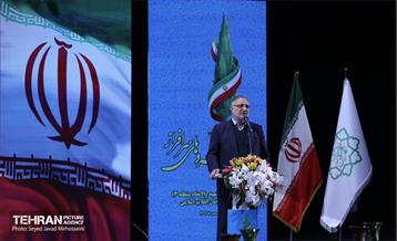 یادواره 350 شهید منطقه 13 4