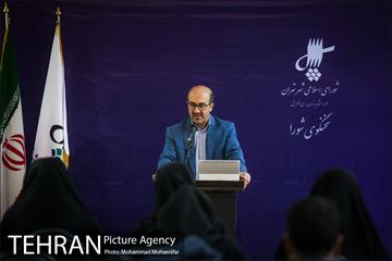 نشست خبری سخنگوی شورا شهر 2