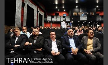 همایش "روز جهانی مقابله با کودک کار" با حضور شهردار تهران 30