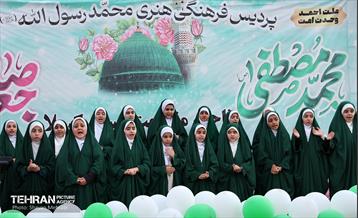 جشن «پیامبر مهربانی» 46