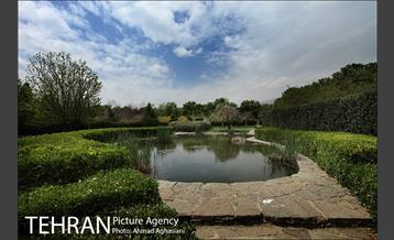 باغ گیاه‌شناسی ملی ایران 1