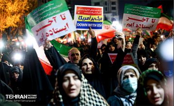 مراسم سوگواری هفتمین روز شهادت رهبر انقلاب در میدان هفت‌حوض