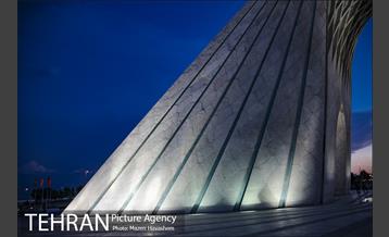 میدان آزادی 25