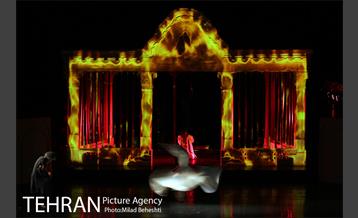 اپرای منصور بن حلاج 18