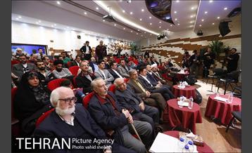 نکوداشت دکتر سیدعلی موسوی گرمارودی 11