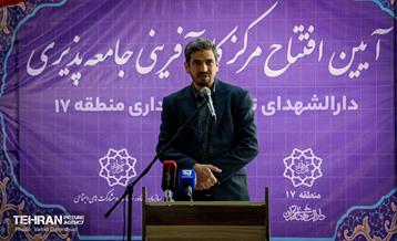 افتتاح نخستین مرکز کارآفرینی در منطقه ۱۷ 23