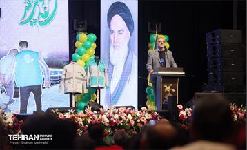 جشن روز مددکاری اجتماعی 16