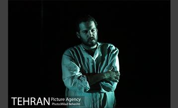 نمایش چرا که صدای تو با صدای من آشناست‎ 13