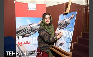 اکران خصوصی فیلم ماندو‎ 13