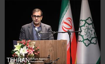 مراسم تقدیر از بانوان شهرداری تهران 12