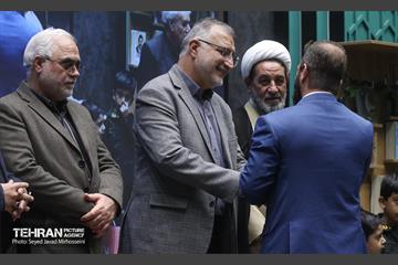 اختتامیه رویداد رسانه‌ای «جام امید»  7