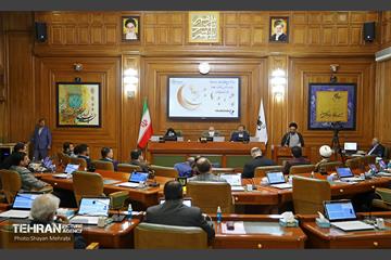 یکصدوسی‌وهفتمین جلسه شورای اسلامی شهر تهران 33