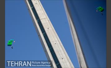 برج میلاد، میزبان هفتمین پرش بیس جامپ 15