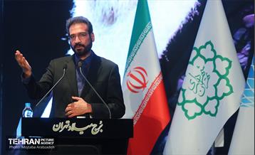 مراسم گرامیداشت روز کارمند