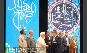 اختتامیه طرح قرآنی شمیم وحی با حضور دکتر قالیباف 42