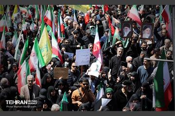 اجتماع مردمی در اربعین رهبر شهید انقلاب - 2 14