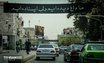 نصب تبلیغات شهری مراسم تشییع رهبر شهید انقلاب 10
