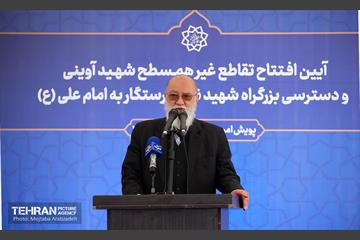 آیین افتتاح تقاطع غیر همسطح شهید آوینی 14