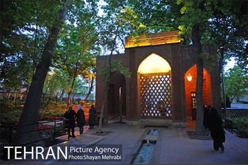 باغ ایرانی (بوستان مهندس مختاری) 48