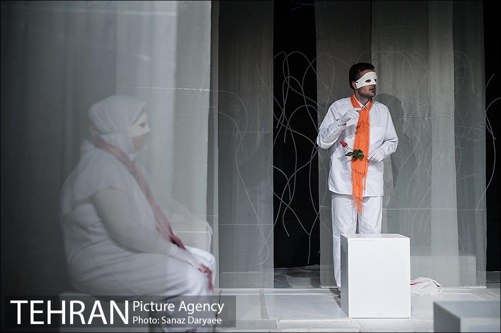 نمایش فصل بهار نارنج 1