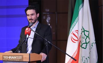 آیین رونمایی از کتاب «ایرانی بودن افتخار دارد» 25