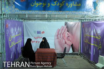 جشنواره "جایی برای کودکی" 12