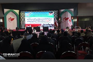 اختتامیه بیست و چهارمین کنگره سرداران و چهارهزار شهید دارالشهدا 21