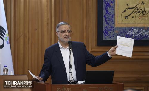 جلسه دویست و هفتاد و هفتم شورای اسلامی شهر تهران 4