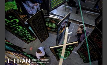 سیاهه فروشان بازارتهران در آستانه محرم  15