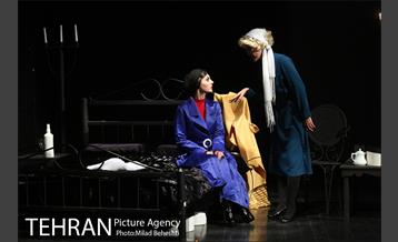 نمایش بانویی از اسلو‎ 4