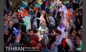 جشن بوی کاغذ رنگی 25