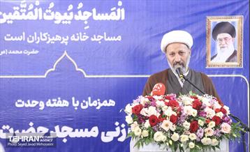 آیین کلنگ‌زنی مسجد حضرت رسول (ص) در منطقه ۱۸، 20