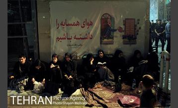 شب 21 ماه رمضان در امامزاده معصوم (ع) 10