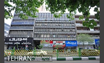 خیابان جمهوری 32
