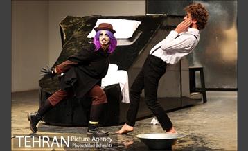 نمایش فهرست 23