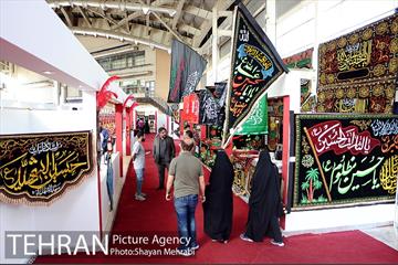 هفدهمین نمایشگاه عطر سیب 23