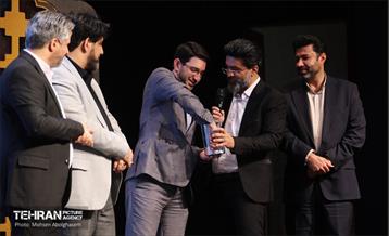 آیین تجلیل از شهرنگاران شهرداری تهران 28