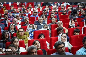 مراسم افتتاحیه هفته فرهنگی تاجیکستان در ایران 21