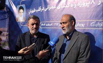 بهره‌برداری از پروژه‌های عمرانی منطقه 12 3