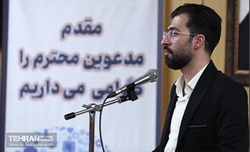 نشست مدیران ارتباطی شهرداری تهران 34