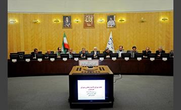 جلسه شورای 51 نفره مجلس و شورای شهر تهران 9