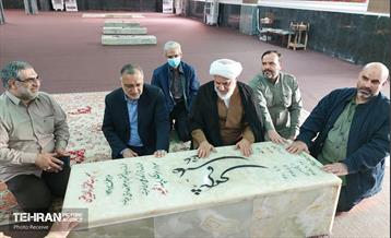 سفر شهردار تهران به خوزستان و حضور در راهیان نور 5