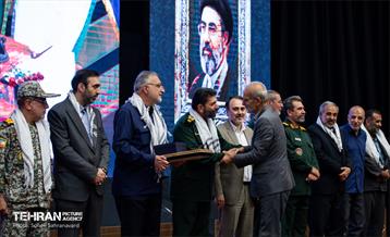 همایش پیشکسوتان جهاد و شهادت شهرستان ری