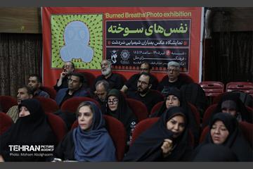 افتتاح نمایشگاه عکس «نفس‌های سوخته» 39