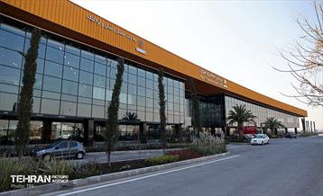 ترمینال شرق 53