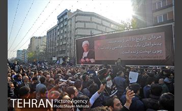 تشییع پیکر آیت الله هاشمی رفسنجانی رییس مجمع تشخیص مصلحت نظام -1 20