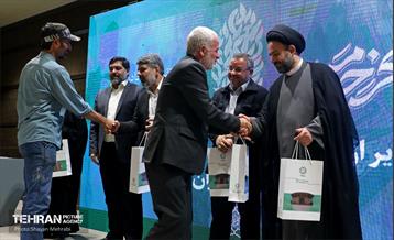 تجلیل از خادمان شهرداری در مرز مهران 12