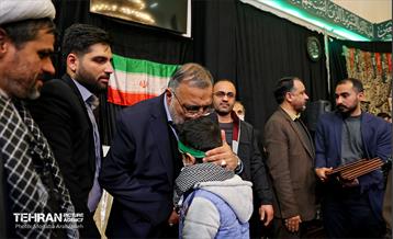 مراسم یادواره شهدای دفاع مقدس، جبهه مقاومت و امنیت 21